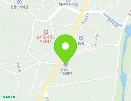 482 Jaesan-ro, Jaesan-myeon, Bonghwa-gun, Gyeongsangbuk-do, Republic of Korea Map