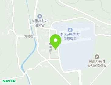 17 Seowonchon-gil, Chunyang-myeon, Bonghwa-gun, Gyeongsangbuk-do, Republic of Korea 17 Seowonchon-gil, Chunyang-myeon, Bonghwa-gun, Gyeongsangbuk-do, Republic of Korea Map