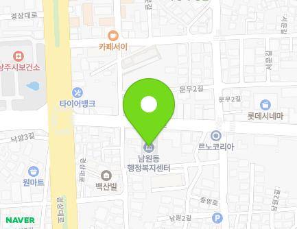 132 Jungang-ro, Sangju-si, Gyeongsangbuk-do, Republic of Korea