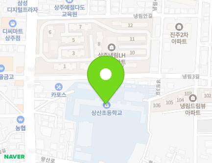 374 Wangsan-ro, Sangju-si, Gyeongsangbuk-do, Republic of Korea