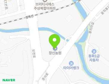 11 Gyeongseo-ro, Hamchang-eup, Sangju-si, Gyeongsangbuk-do, Republic of Korea 11 Gyeongseo-ro, Hamchang-eup, Sangju-si, Gyeongsangbuk-do, Republic of Korea Map