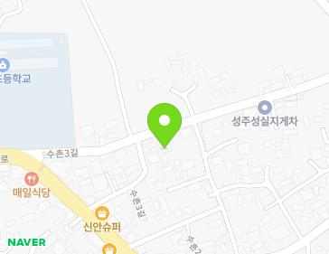 18 Suchon 3-gil, Byeokjin-myeon, Seongju-gun, Gyeongsangbuk-do, Republic of Korea 18 Suchon 3-gil, Byeokjin-myeon, Seongju-gun, Gyeongsangbuk-do, Republic of Korea Map