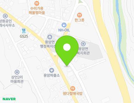 1024 Unyong-ro, Yongam-myeon, Seongju-gun, Gyeongsangbuk-do, Republic of Korea
