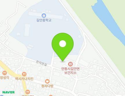 71-8 Cheonjian-gil, Giran-myeon, Andong-si, Gyeongsangbuk-do, Republic of Korea Map