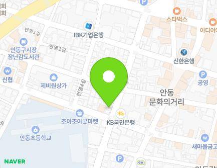 17 Nammun-ro, Andong-si, Gyeongsangbuk-do, Republic of Korea Map