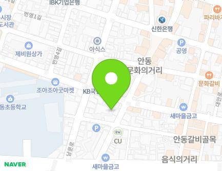 21 Munhwagwangjang-gil, Andong-si, Gyeongsangbuk-do, Republic of Korea Map