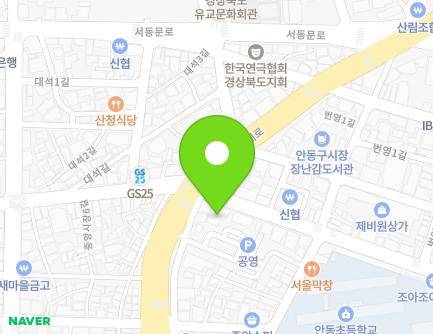 128 Daean-ro, Andong-si, Gyeongsangbuk-do, Republic of Korea Map