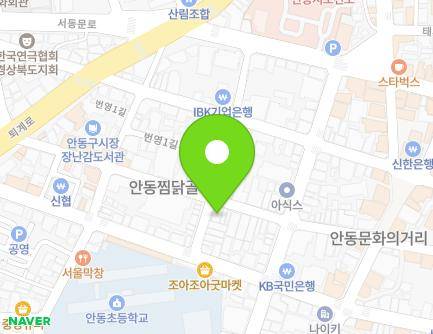 40 Beonyeong-gil, Andong-si, Gyeongsangbuk-do, Republic of Korea Map