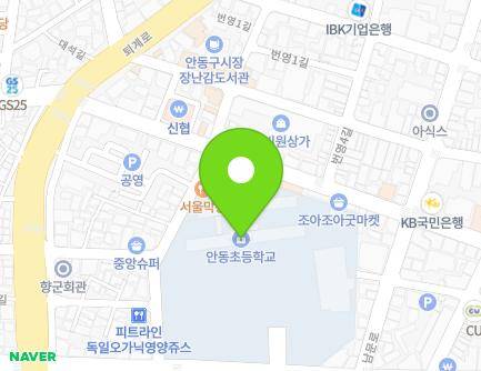 643 Gyeongdong-ro, Andong-si, Gyeongsangbuk-do, Republic of Korea Map