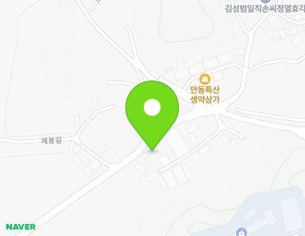 70 Noha-gil, Andong-si, Gyeongsangbuk-do, Republic of Korea Map