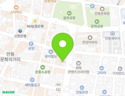 17 Yeongga-ro, Andong-si, Gyeongsangbuk-do, Republic of Korea Map