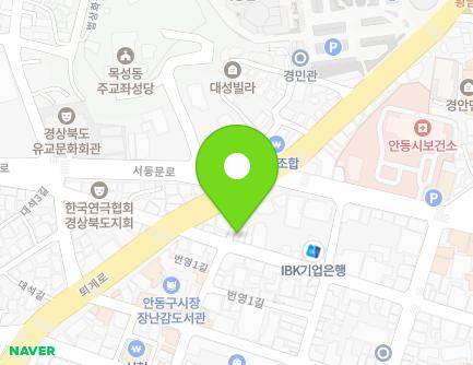 15 Jungang-ro, Andong-si, Gyeongsangbuk-do, Republic of Korea Map
