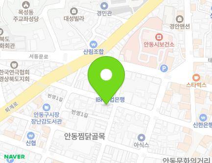 24 Jungang-ro, Andong-si, Gyeongsangbuk-do, Republic of Korea Map