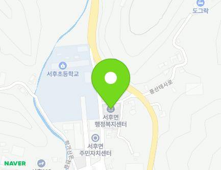 20 Seohujungang-gil, Seohu-myeon, Andong-si, Gyeongsangbuk-do, Republic of Korea