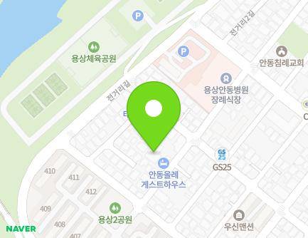 39 Jeongeori 5-gil, Andong-si, Gyeongsangbuk-do, Republic of Korea
