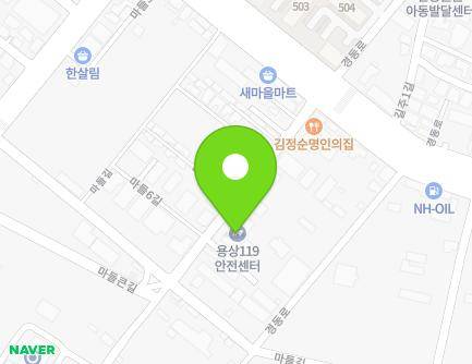 27 Madeul 6-gil, Andong-si, Gyeongsangbuk-do, Republic of Korea