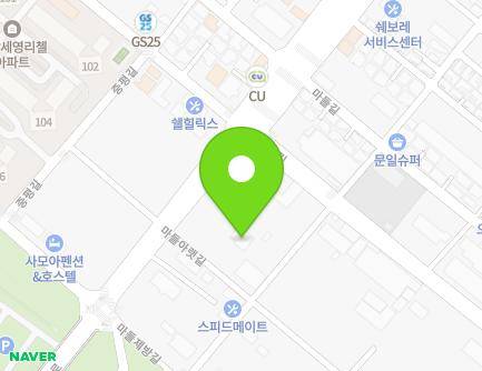 9 Madeuraraet-gil, Andong-si, Gyeongsangbuk-do, Republic of Korea