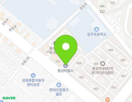 959 Gyeongdong-ro, Andong-si, Gyeongsangbuk-do, Republic of Korea