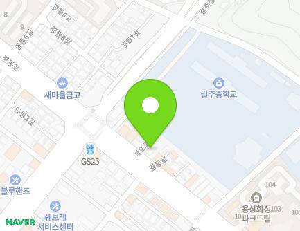 935-2 Gyeongdong-ro, Andong-si, Gyeongsangbuk-do, Republic of Korea