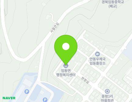 11 Pyeonhang 1-gil, Imdong-myeon, Andong-si, Gyeongsangbuk-do, Republic of Korea