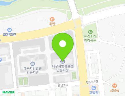 306 Gangnam-ro, Andong-si, Gyeongsangbuk-do, Republic of Korea Map