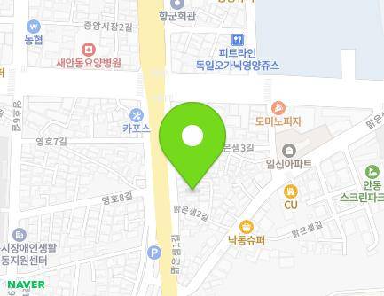 18 Malgeunsaem 1-gil, Andong-si, Gyeongsangbuk-do, Republic of Korea Map