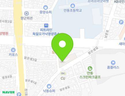 7 Malgeunsaem 3-gil, Andong-si, Gyeongsangbuk-do, Republic of Korea Map