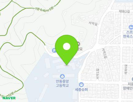 47 Seoak-gil, Andong-si, Gyeongsangbuk-do, Republic of Korea