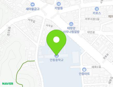 14 Taehwa 1-gil, Andong-si, Gyeongsangbuk-do, Republic of Korea