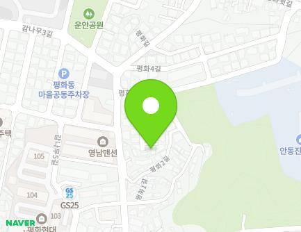 8-23 Pyeonghwa 3-gil, Andong-si, Gyeongsangbuk-do, Republic of Korea Map