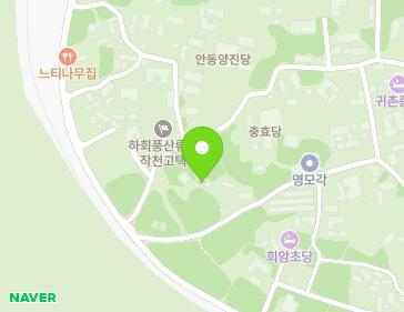 80 Namchon-gil, Pungcheon-myeon, Andong-si, Gyeongsangbuk-do, Republic of Korea 80 Namchon-gil, Pungcheon-myeon, Andong-si, Gyeongsangbuk-do, Republic of Korea Map