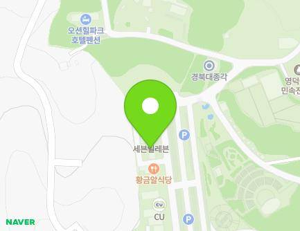 79 Haesanggongwon-gil, Ganggu-myeon, Yeongdeok-gun, Gyeongsangbuk-do, Republic of Korea Map