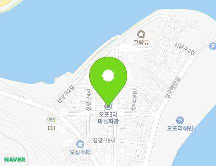 11 Singanggu 4-gil, Ganggu-myeon, Yeongdeok-gun, Gyeongsangbuk-do, Republic of Korea