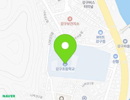 8 Nabisan-gil, Ganggu-myeon, Yeongdeok-gun, Gyeongsangbuk-do, Republic of Korea