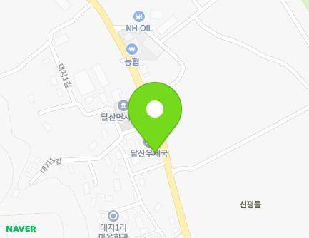 1823 Palgaksan-ro, Dalsan-myeon, Yeongdeok-gun, Gyeongsangbuk-do, Republic of Korea