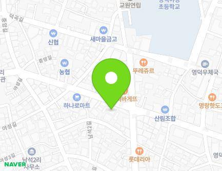 111 Jungang-gil, Yeongdeok-eup, Yeongdeok-gun, Gyeongsangbuk-do, Republic of Korea