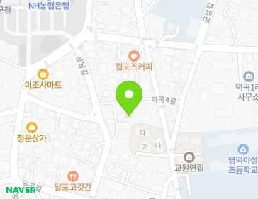10-10 Sangnam-gil, Yeongdeok-eup, Yeongdeok-gun, Gyeongsangbuk-do, Republic of Korea 10-10 Sangnam-gil, Yeongdeok-eup, Yeongdeok-gun, Gyeongsangbuk-do, Republic of Korea Map