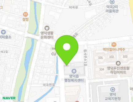 62 Ugok-gil, Yeongdeok-eup, Yeongdeok-gun, Gyeongsangbuk-do, Republic of Korea