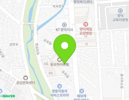 33-8 Ugok-gil, Yeongdeok-eup, Yeongdeok-gun, Gyeongsangbuk-do, Republic of Korea