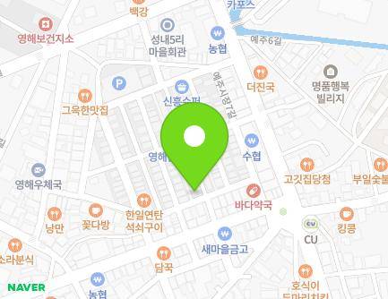 5 Yejusijang 6-gil, Yeonghae-myeon, Yeongdeok-gun, Gyeongsangbuk-do, Republic of Korea Map