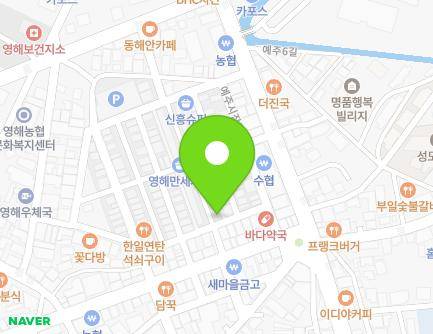 6 Yejusijang 6-gil, Yeonghae-myeon, Yeongdeok-gun, Gyeongsangbuk-do, Republic of Korea Map