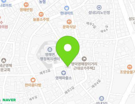 10-1 Yeju 3-gil, Yeonghae-myeon, Yeongdeok-gun, Gyeongsangbuk-do, Republic of Korea