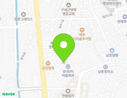 5 Yeju 1-gil, Yeonghae-myeon, Yeongdeok-gun, Gyeongsangbuk-do, Republic of Korea