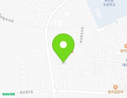 21-53 Chuksanhang 1-gil, Chuksan-myeon, Yeongdeok-gun, Gyeongsangbuk-do, Republic of Korea Map