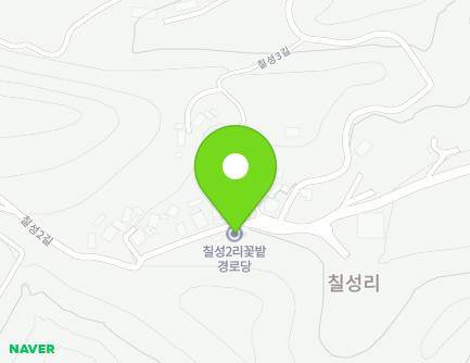 195 Chilseong 2-gil, Chuksan-myeon, Yeongdeok-gun, Gyeongsangbuk-do, Republic of Korea Map