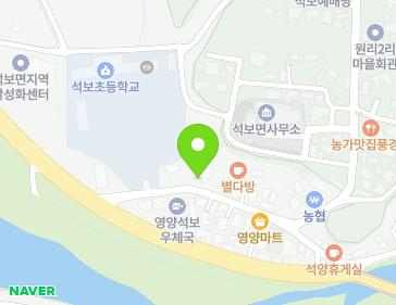 7 Wolli-gil, Seokbo-myeon, Yeongyang-gun, Gyeongsangbuk-do, Republic of Korea 7 Wolli-gil, Seokbo-myeon, Yeongyang-gun, Gyeongsangbuk-do, Republic of Korea Map