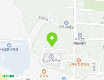 12 Wolli 3-gil, Seokbo-myeon, Yeongyang-gun, Gyeongsangbuk-do, Republic of Korea 12 Wolli 3-gil, Seokbo-myeon, Yeongyang-gun, Gyeongsangbuk-do, Republic of Korea Map