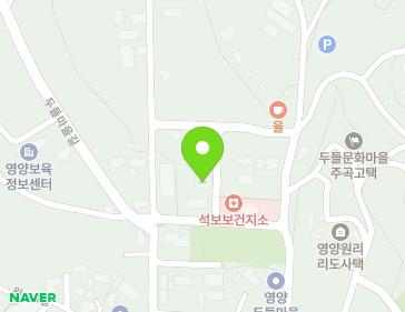 49-3 Dudeulmaeul-gil, Seokbo-myeon, Yeongyang-gun, Gyeongsangbuk-do, Republic of Korea 49-3 Dudeulmaeul-gil, Seokbo-myeon, Yeongyang-gun, Gyeongsangbuk-do, Republic of Korea Map