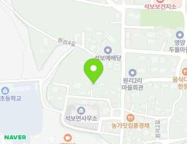 10-2 Wolli 3-gil, Seokbo-myeon, Yeongyang-gun, Gyeongsangbuk-do, Republic of Korea 10-2 Wolli 3-gil, Seokbo-myeon, Yeongyang-gun, Gyeongsangbuk-do, Republic of Korea Map