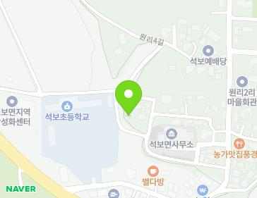 16 Wolli 3-gil, Seokbo-myeon, Yeongyang-gun, Gyeongsangbuk-do, Republic of Korea 16 Wolli 3-gil, Seokbo-myeon, Yeongyang-gun, Gyeongsangbuk-do, Republic of Korea Map